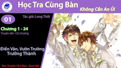 Học Tra Cùng Bàn Không Cần An Ủi